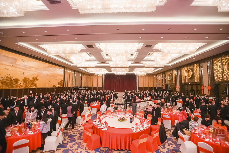 蘇州企業(yè)年會策劃有哪些創(chuàng)意形式？