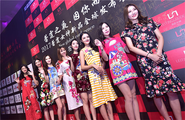 創意的年會策劃公司是怎樣實現部門年會策劃？