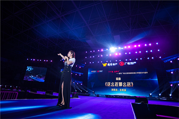 理想的年會策劃單位是如何開展年會策劃主題？